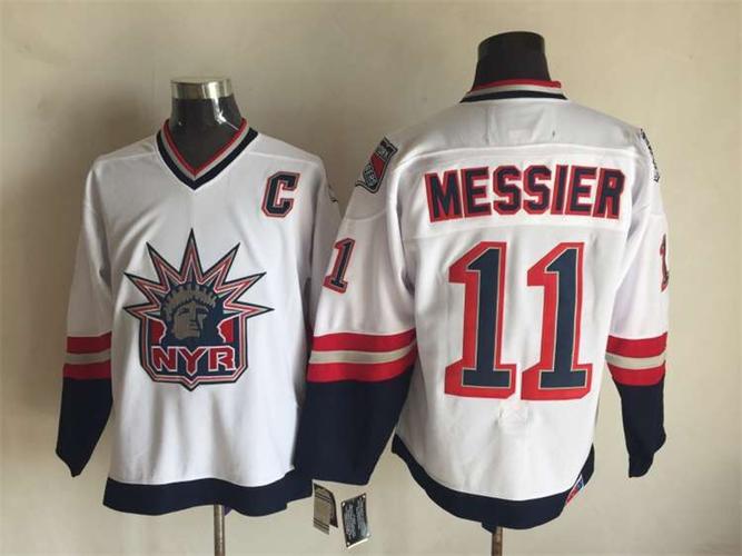 Retro Messier