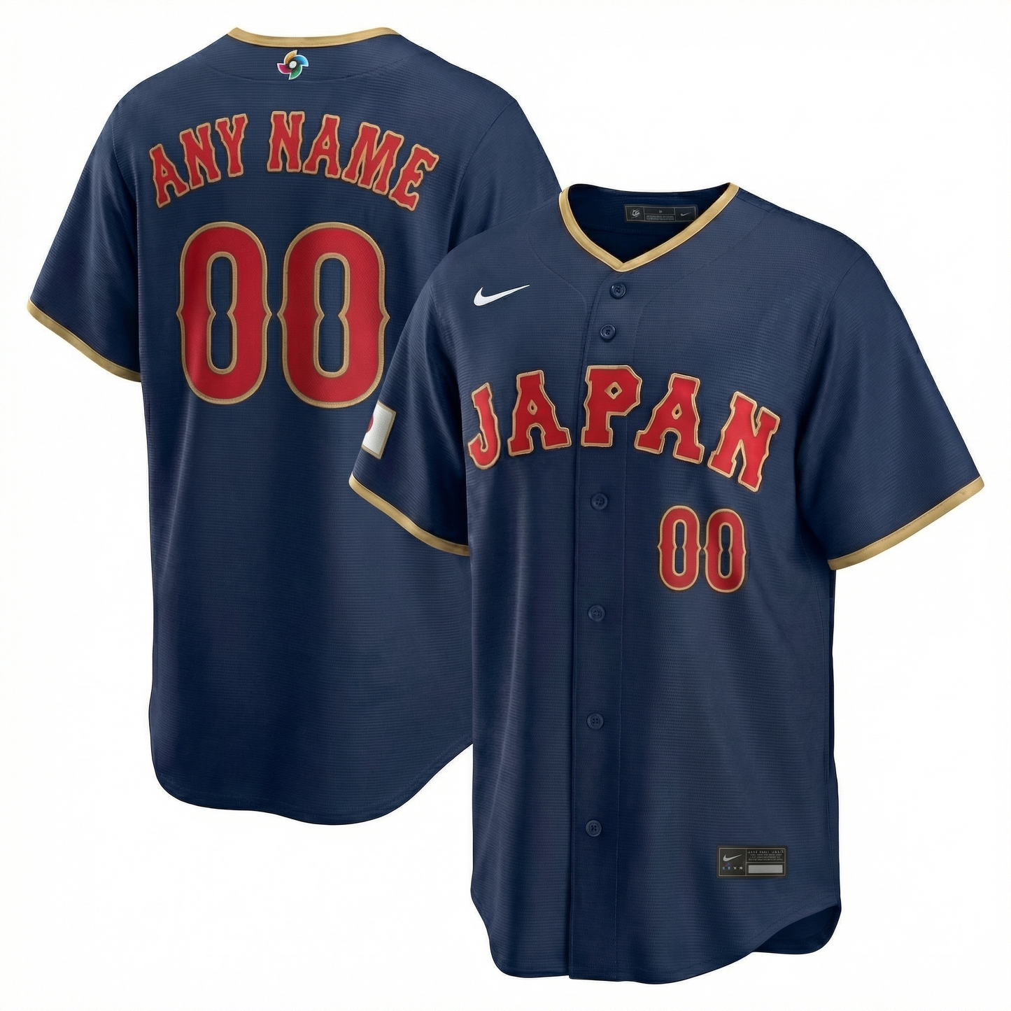 Japan Custom baseball jersey (Made to order ships 3-6 weeks)