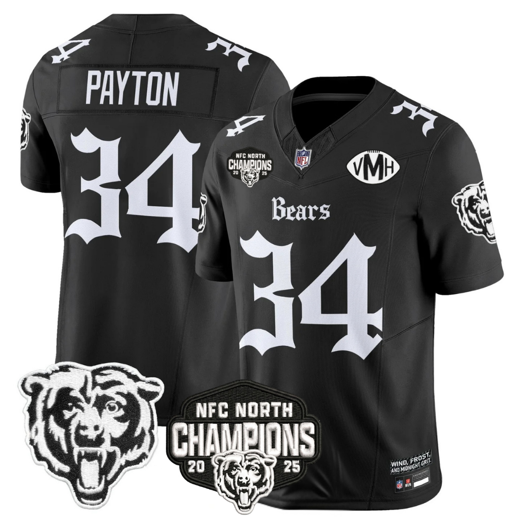 Black - Walter Payton