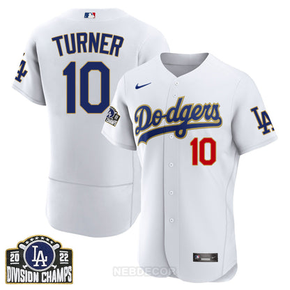 Flex White - Justin Turner