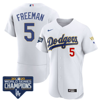 Flex White - Freddie Freeman