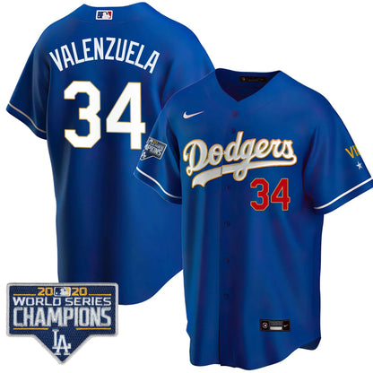 Cool Royal - Fernando Valenzuela