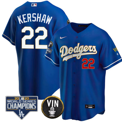 Cool Royal - Clayton Kershaw