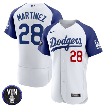 Alternate White - J.D. Martinez