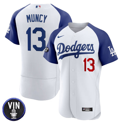 Alternate White - Max Muncy