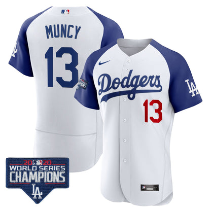 Alternate White - Max Muncy