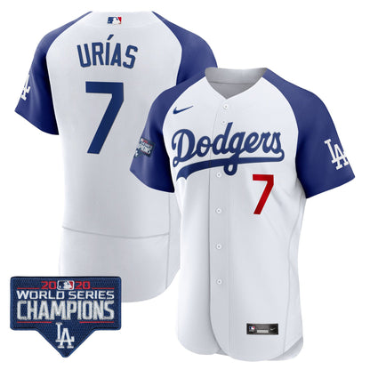 Alternate White - Julio Urias