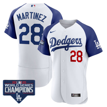 Alternate White - J.D. Martinez
