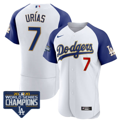 Alternate White - Julio Urias