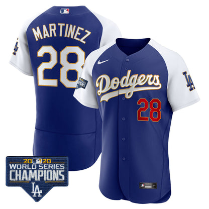 Alternate Royal - J.D. Martinez