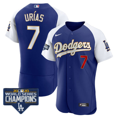 Alternate Royal - Julio Urias