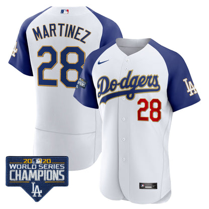 Alternate White - J.D. Martinez