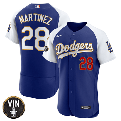 Flex Royal - J.D. Martinez