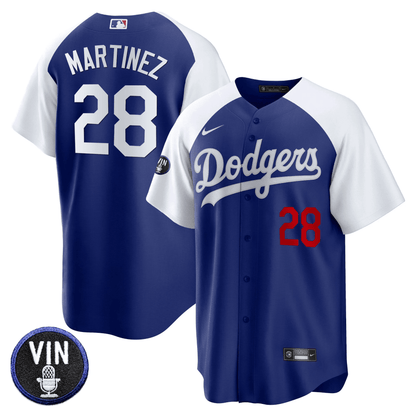 Alternate Royal - J.D. Martinez