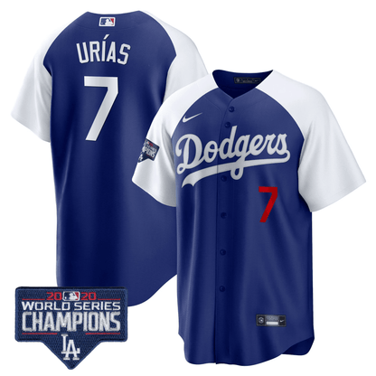 Alternate Royal - Julio Urias