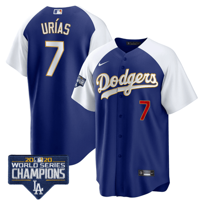 Alternate Royal - Julio Urias