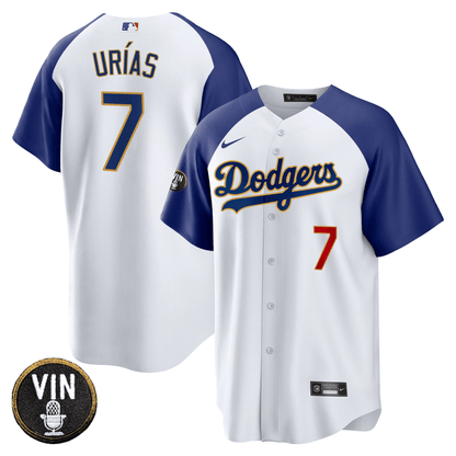 Alternate White - Julio Urias
