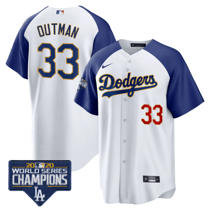 Alternate White - James Outman