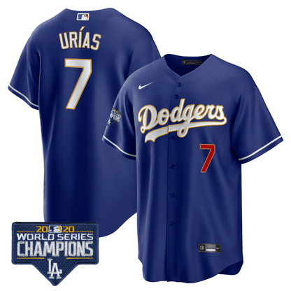 Royal - Julio Urias