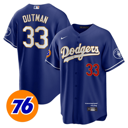 Cool Royal - James Outman
