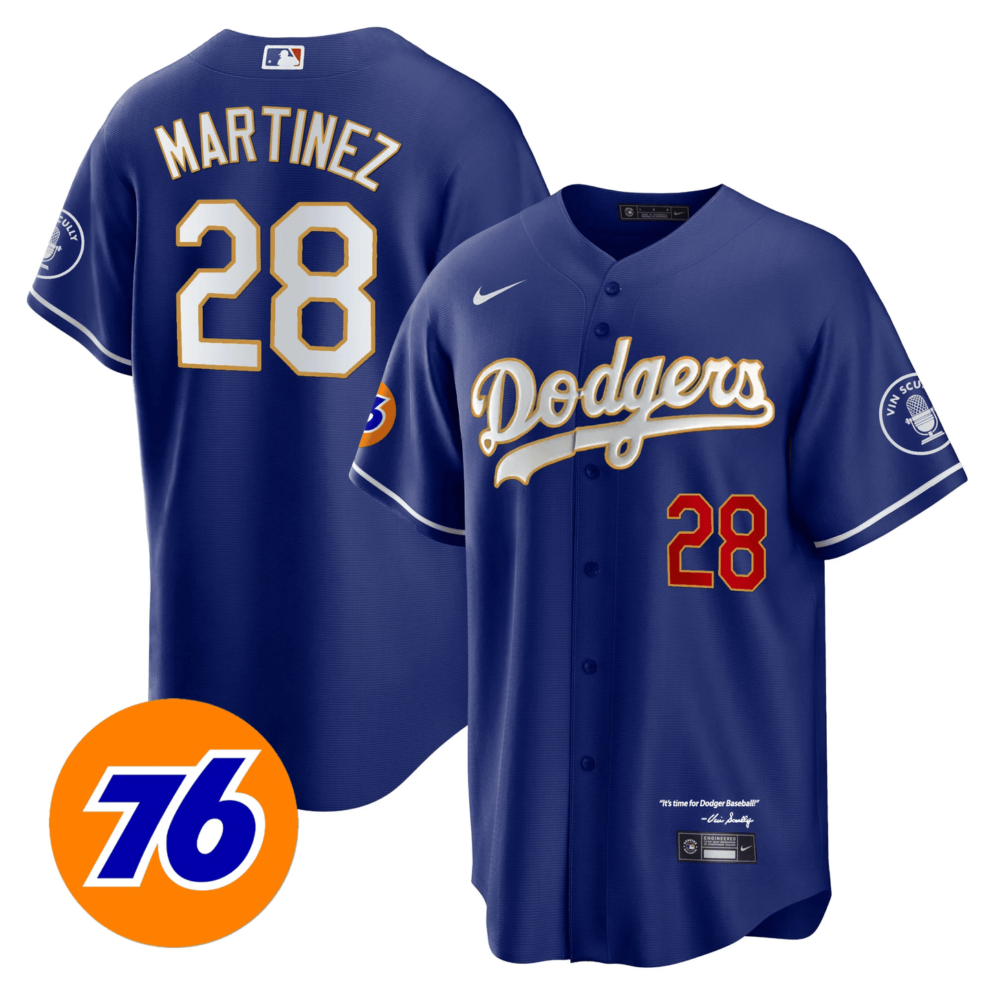 Cool Royal - J.D. Martinez
