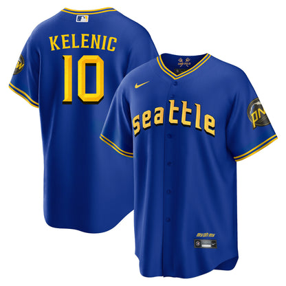 Cool Base - Jarred Kelenic