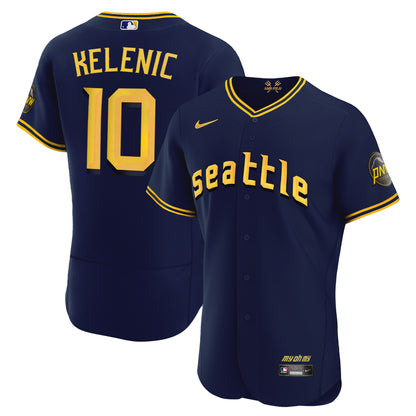 Flex Navy - Jarred Kelenic