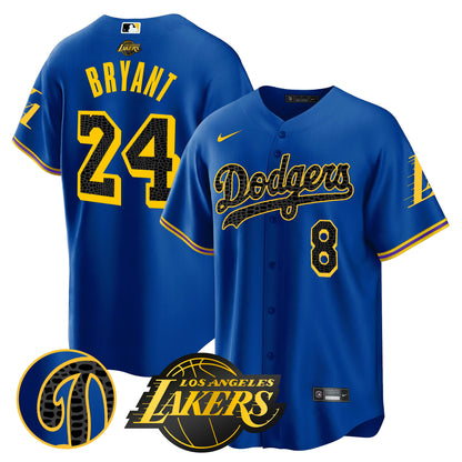 Royal - Kobe Bryant