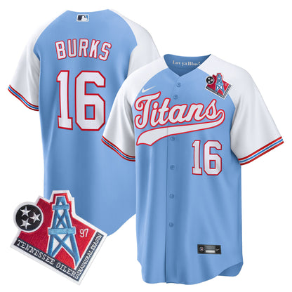 Alternate - Treylon Burks