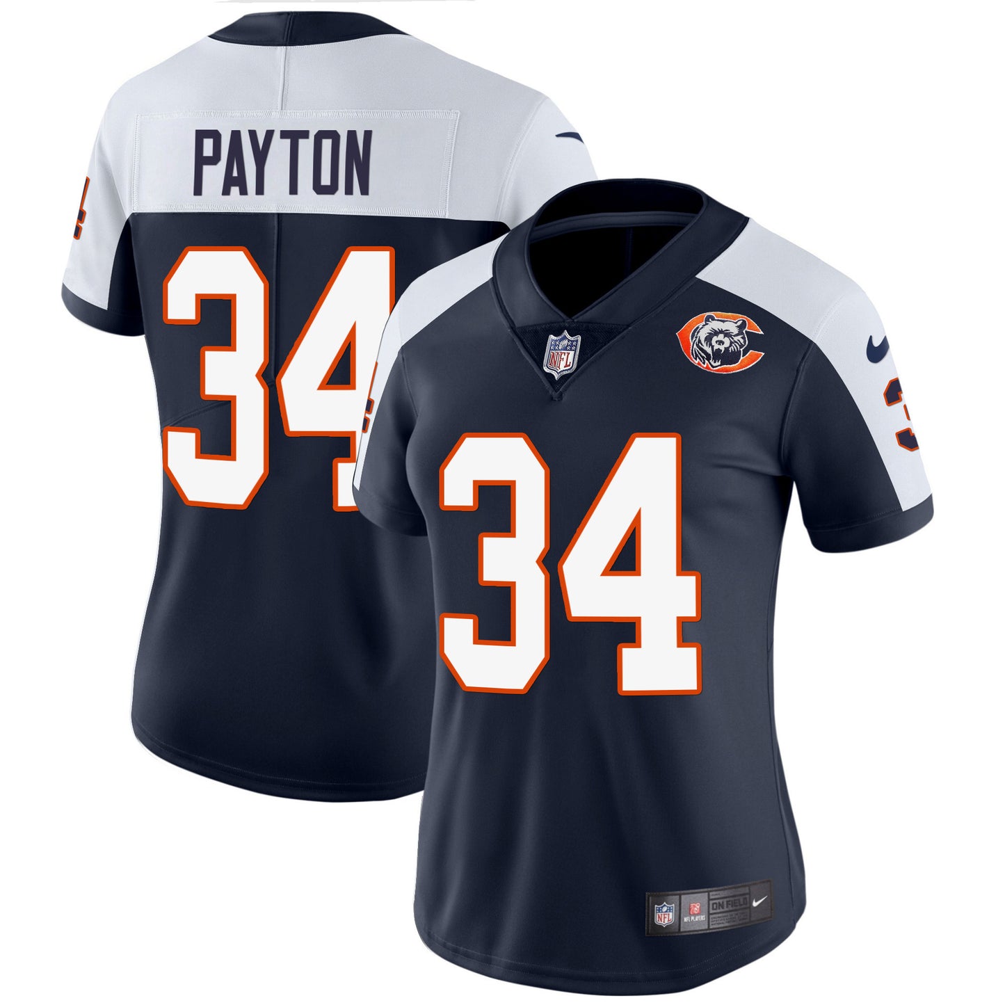 Alternate - Walter Payton