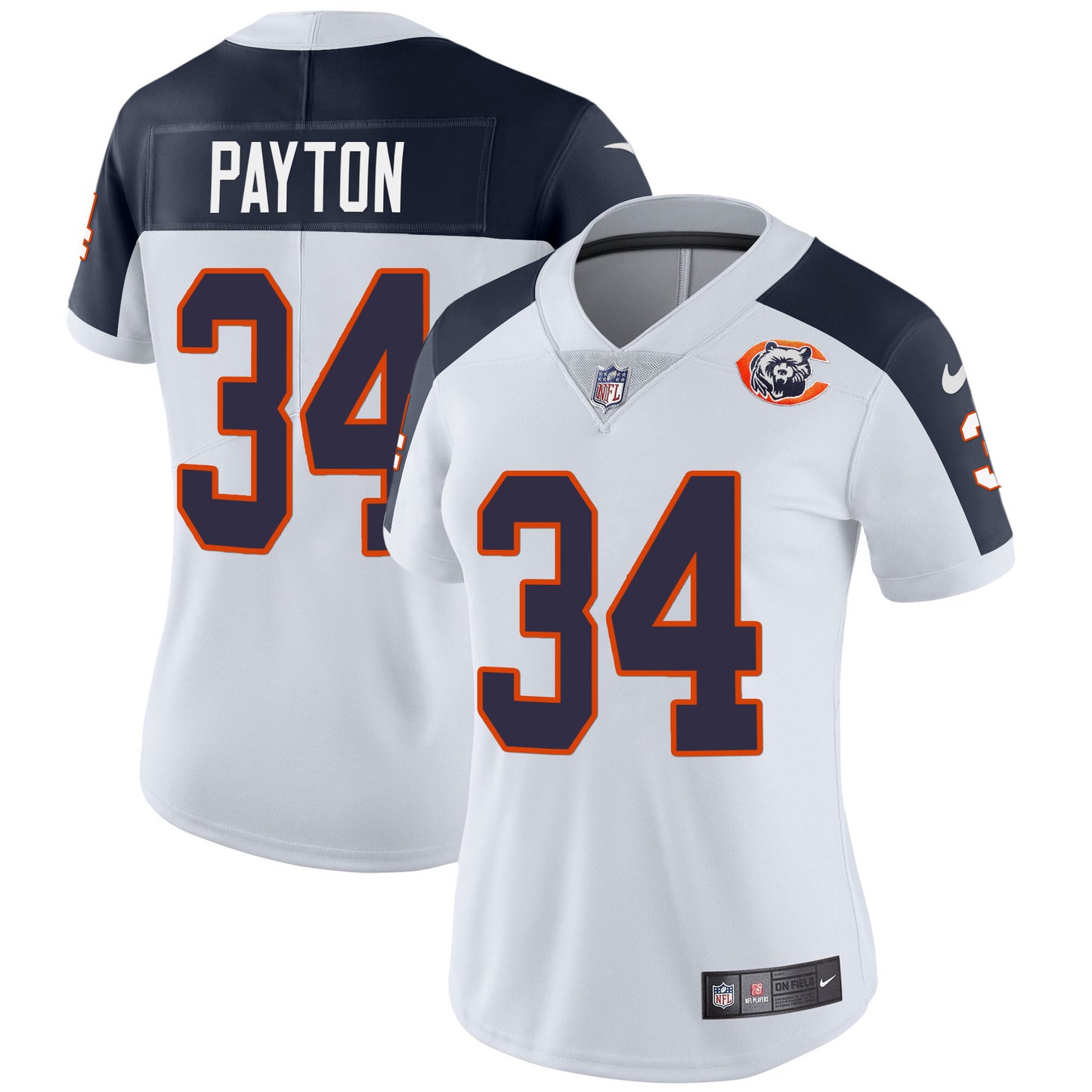 Inverted - Walter Payton