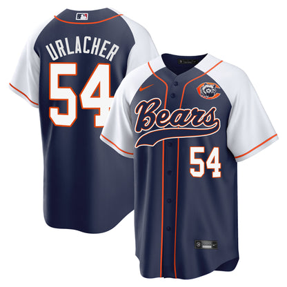 Alternate - Brian Urlacher