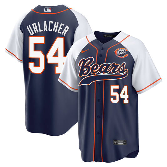 Alternate - Brian Urlacher
