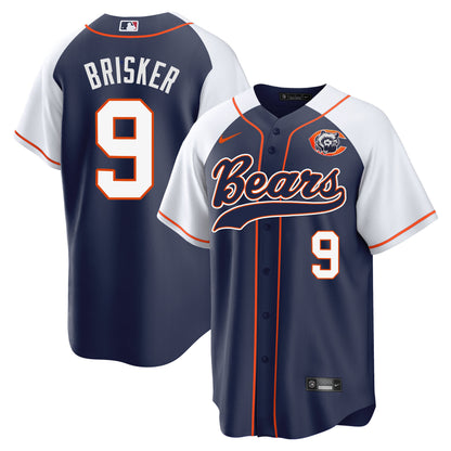 Alternate - Jaquan Brisker