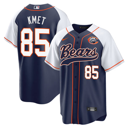 Alternate - Cole Kmet