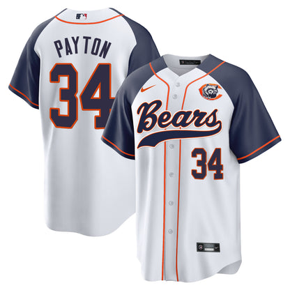 Inverted - Walter Payton