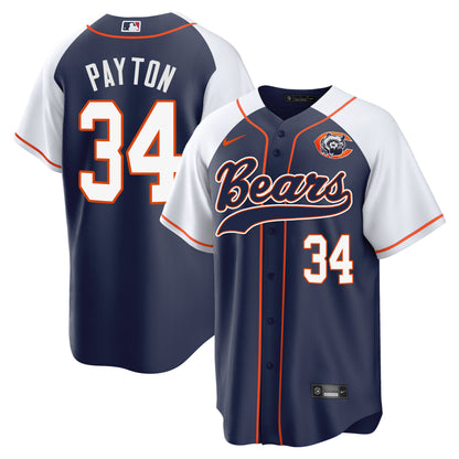 Alternate - Walter Payton