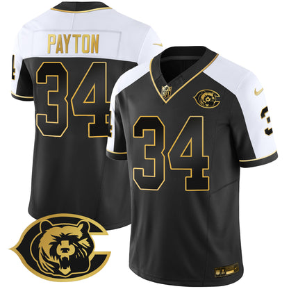 Alternate - Walter Payton