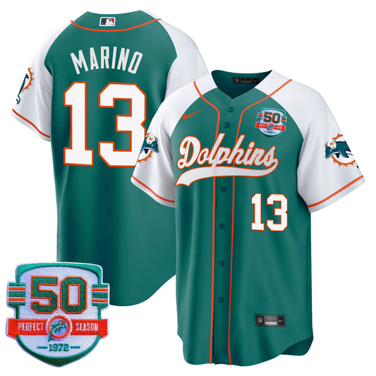 Alternate - Dan Marino