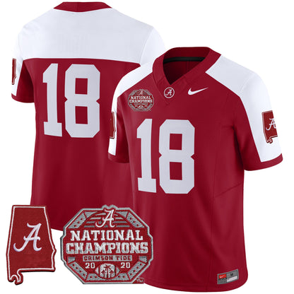 Alternate - #18 Team