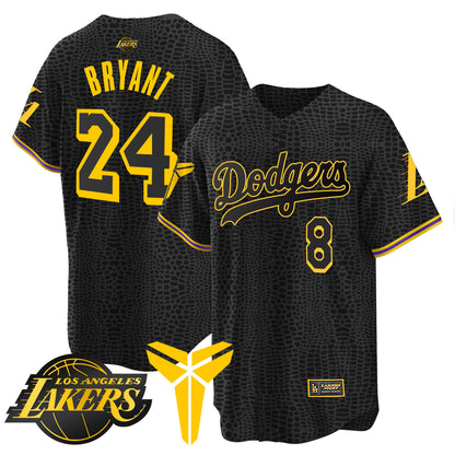 Mamba - Kobe Bryant