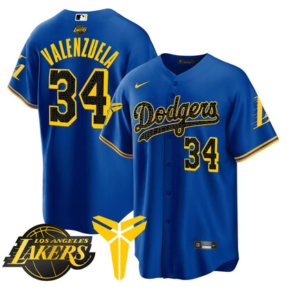 Royal - Fernando Valenzuela