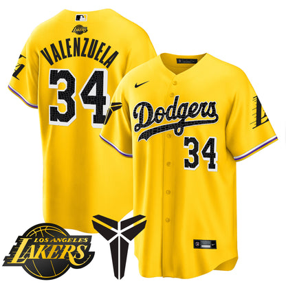 Gold - Fernando Valenzuela