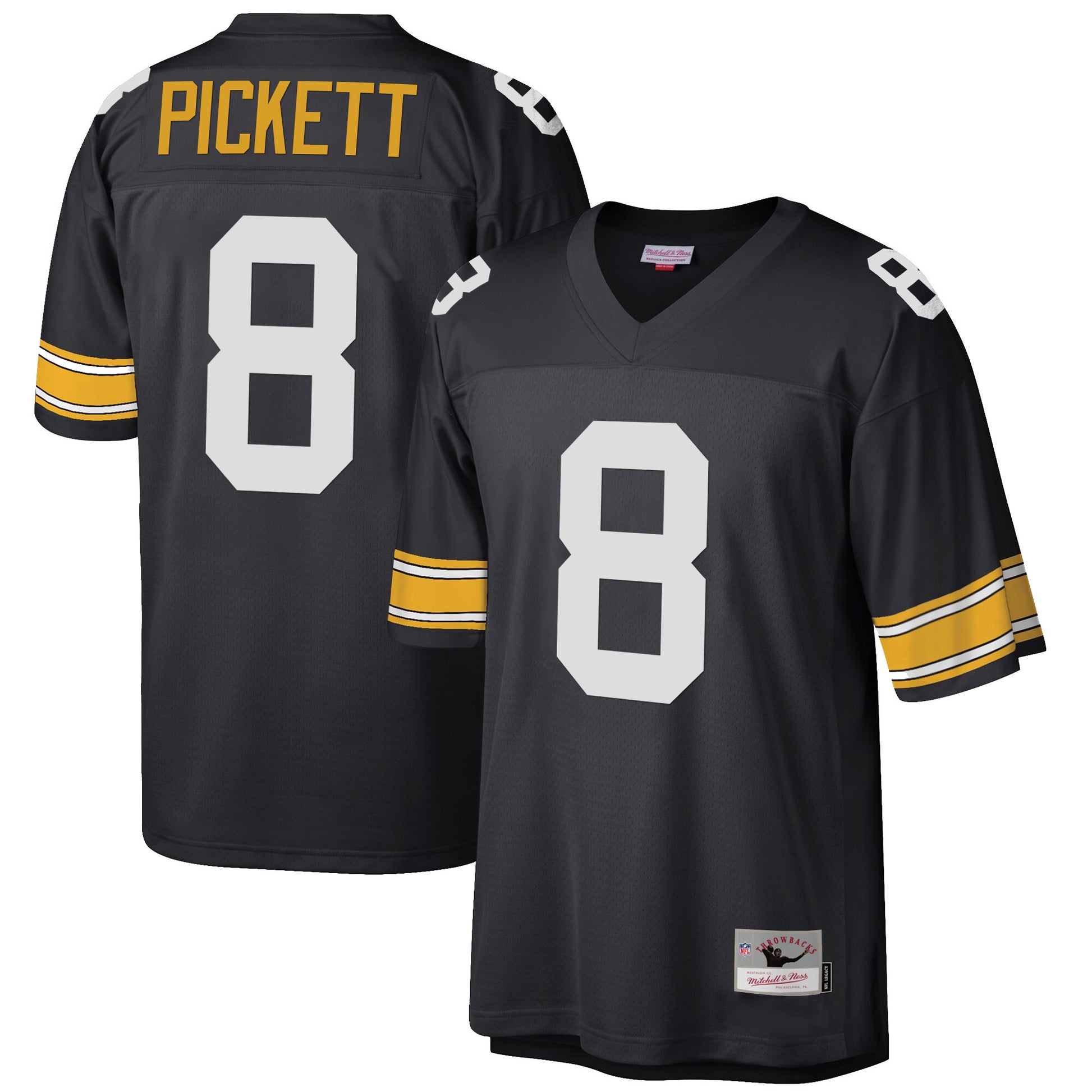 Big & Tall 1996 Retired Jersey