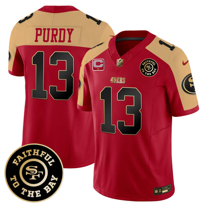 Alternate - Brock Purdy