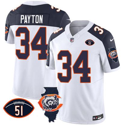 Inverted - Walter Payton