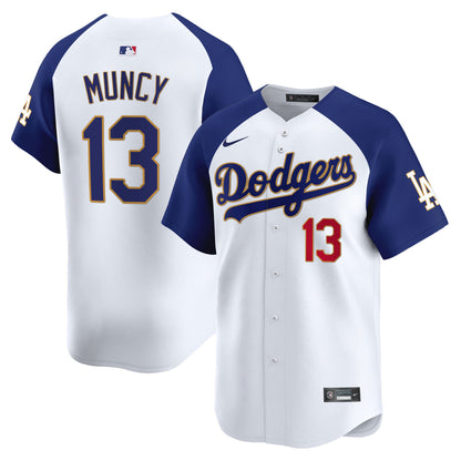 Alternate White - Max Muncy