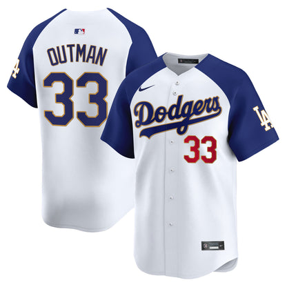 Alternate White - James Outman