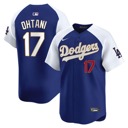 Alternate Royal - Shohei Ohtani