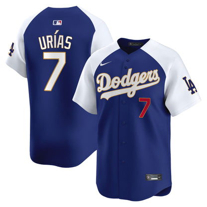 Alternate Royal - Julio Urias